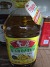 鲁花 【保真菜籽油】食用油 低芥酸特香菜籽油 5L  /桶   实拍图