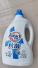 洁霸（ATTACK）抗菌除螨无磷洗衣液 3kg 深层去渍 消毒除菌 对抗12种致病菌 实拍图
