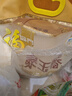 福临门 泰玉香 一品香米 长粒米 20斤/袋（新旧包装交替发货） 实拍图