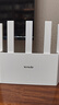Tenda腾达路由器【千兆WiFi6+穿墙王】无线AX3000信号增强家用放大器Mesh国家补贴金榜一名云霄白立式 实拍图