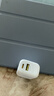 品胜3C认证 20W充电器苹果17充电头PD快充多口USB/Type-C插头适用iPhoneAir/16pro/15华为小米手机iPad 实拍图