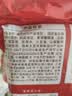 展艺绿豆沙500g中秋月饼馅料豆沙糕点凤梨酥蛋黄酥蛋糕馅料烘焙原料 实拍图