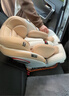 初婴贝儿童安全座椅汽车用0-4-12岁婴儿宝宝车载可坐可躺i-Size通风加热 悦享版金+通风加热+支撑腿+遮阳棚+175°躺 实拍图