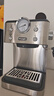 德龙（Delonghi）咖啡机 意式半自动家用15Bar泵压专业压力计 美式咖啡 快速加热技术 可调式奶泡 金属机身EM450.M 银色 小巧机身 稳定压力 定制杯量 自动关机 实拍图