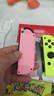 任天堂（Nintendo） Switch2/1配件 Pro限定手柄/joycon左右手柄 官方全新原装 joy-con 左淡雅粉/右淡雅黄-NS1 实拍图