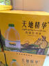 天地精华天然泉水 泡茶专用淡泉水 弱碱性水大桶装 4.5L*4桶 整箱装 实拍图