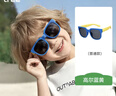Kocotreekk树儿童墨镜柔软镜腿男女童眼镜偏光潮女宝宝儿童太阳镜软糖款 实拍图