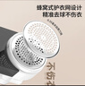 LYNN毛球修剪器去毛球器衣服起球打除吸刮剃毛球器大容量储毛仓粘毛器 实拍图