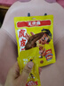 王小卤虎皮凤爪卤鸡爪卤味休闲零食熟肉鸡肉类零食开袋即食青花椒味210g 实拍图