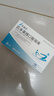 [芙露饮] 匹多莫德口服溶液10ml:0.4g*6支/盒 实拍图