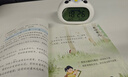 琪特智能闹钟学生专用起床神器计时器电子钟2025新款时钟强力叫醒儿童时间管理器桌面开学季必备用品 实拍图