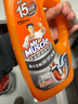 威猛先生（Mr Muscle）热门商品 管道疏通啫喱 960ml*3瓶 厨房 水道疏通剂 厕所管道疏通 实拍图