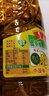 鲁花【保真菜籽油】食用油 低芥酸特香菜籽油 900ml 物理压榨  实拍图