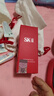 SK-II五月天神仙水精华230ml化妆品护肤品套装礼盒水乳sk2生日礼物女 实拍图