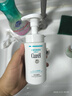 珂润（Curel）保湿洁颜泡沫150ml*3瓶 氨基酸洗面奶 敏感肌适用【采销直播】 实拍图