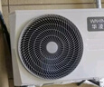 美的空调 大1.5匹 酷省电 新一级能效 变频冷暖 省电壁挂式卧室挂机 国家补贴 KFR-35GW/N8KS1-1  实拍图