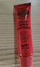 lucas' papaw remedies澳洲lucas木瓜膏25g原装正品进口润唇膏补水手霜保湿滋润睡眠唇膜 实拍图