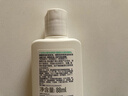 适乐肤（CeraVe）泡沫净颜洁面啫喱88ml(男女氨基酸洗面奶)【试用体验装】 实拍图