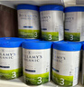 贝拉米（Bellamy's）白金版3段幼儿奶粉800g 12~24月 有机A2蛋白 澳洲原装进口 实拍图
