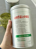乐品乐茶特级毛尖茶叶绿茶2025明前春茶礼盒装250g送礼袋自己喝热门商品 实拍图