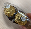 费列罗 巧克力 2粒*48条 96粒1200g 婚礼装 榛果威化 零食 糖果生日礼物 实拍图