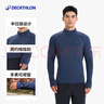 迪卡侬运动T恤男士跑步速干半拉链长袖打底衫-5649003 实拍图