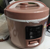 半球（Peskoe）电饭煲3L电饭锅FJ30-X 适用3至4人使用 实拍图