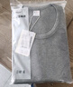 红豆内衣男7A抑菌升级秋衣秋裤纯棉套装圆领薄款打底保暖内衣 实拍图