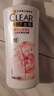 清扬女士去屑洗发水 樱花沁爽500g 烟酰胺净屑止痒留香洗头膏热门商品 实拍图