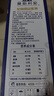 光明莫斯利 安黄桃燕麦风味酸奶200g*10盒/箱 包装随机 礼盒装 实拍图
