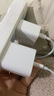 科沃适用苹果14充电器PD20w快充套装兼容18W手机iphone13/12/11promax/XR/8plus/ipad充电头数据线1米 实拍图