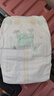 好奇（Huggies）小森林纸尿裤NB66片(5kg以下)尿不湿心钻【透氧顶配更低敏】 实拍图