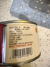 梅林红烧牛肉罐头150g *2即食类熟食牛肉罐头 下饭菜 中粮出品 实拍图