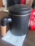 京东京造茶杯便携式黑陶茶泡茶壶茶杯功夫茶具办公杯随身茶壶容量400ml 实拍图