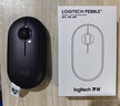 罗技（Logitech）时尚系列 PEBBLE鼠标 无线蓝牙鼠标 办公静音鼠标 女性鼠标对称鼠标 鹅卵石造型 石墨黑 实拍图
