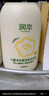 润本（RUNBEN）婴儿洗发水儿童沐浴露二合一新生儿洗发水氨基酸温和宝宝沐浴液 500ml*2瓶 【0岁+】洋甘菊婴儿款 实拍图
