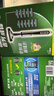 吉列（Gillette）威锋2手动剃须刀男士刮胡刀老式双层刀片原装 12刀头1刀架（店长推荐 实拍图