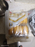 良品铺子 手撕面包330g孕妇儿童零食早餐食品吃的休闲小吃休闲食品 实拍图