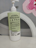 维特丝沐浴露男女士持久留香72小时香体控油保湿沐浴乳液金榜第1名套装 【行业销冠】茉莉沐浴露800ml 实拍图