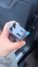 纽曼（Newmine）车载充电器伸缩一拖三点烟器自带线超级快充汽车充电器转换器适用苹果17/16华为安卓C+C 实拍图