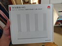 华为路由AX3 双频合一 自动优选 wifi6/多连不卡无线家用穿墙/AX3000/高速千兆路由器 实拍图