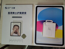 Apple/苹果 iPad11英寸 A16芯片2025年款 平板电脑 (256GB WLAN版/学习办公娱乐)蓝色 实拍图