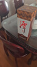 潭酒 1935升级版(非活动版) 酱香型白酒 53度 500ml*6瓶 整箱装送礼 实拍图