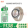 HUAWEI WATCH GT 5 46mm 苍山灰 氟橡胶表带华为智能手表情绪健康助手玄玑感知系统 实拍图
