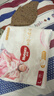 好奇（Huggies）皇家小龙裤拉拉裤L38片(9-14kg)尿不湿【30倍爆吸】 实拍图