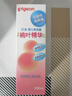 贝亲（Pigeon）桃叶精华 婴儿液体爽身露 四季通用 200ml IA171 实拍图