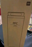 米家小米净水器复合滤芯PPC6 J6-PPC 实拍图