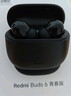 小米（MI）Redmi Buds 6 青春版 入耳式蓝牙耳机 42dB降噪 适用于安卓苹果手机 子夜黑 实拍图