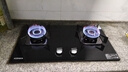 康佳（KONKA）燃气灶煤气灶双灶家用【国家补贴】 5.2kW天然气嵌入式台式双灶具 玻璃面板JZT-B500Y（天然气） 实拍图