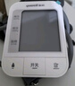 鱼跃（Yuwell）充电语音电子血压计670CR家用血压仪医用高精准血压测量仪器老人 实拍图